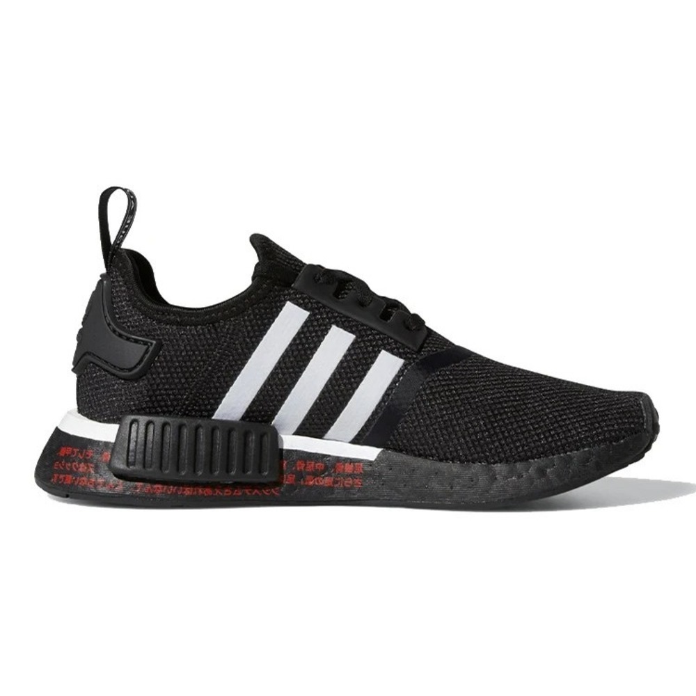Big Kids Sz 5.5- Adidas NMD_R1 Japanese Side Print Black White Red Shoes H01927